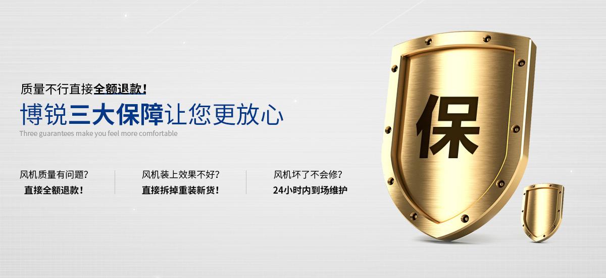 高溫風(fēng)機(jī),耐高溫循環(huán)風(fēng)機(jī),高溫風(fēng)機(jī)廠(chǎng)家